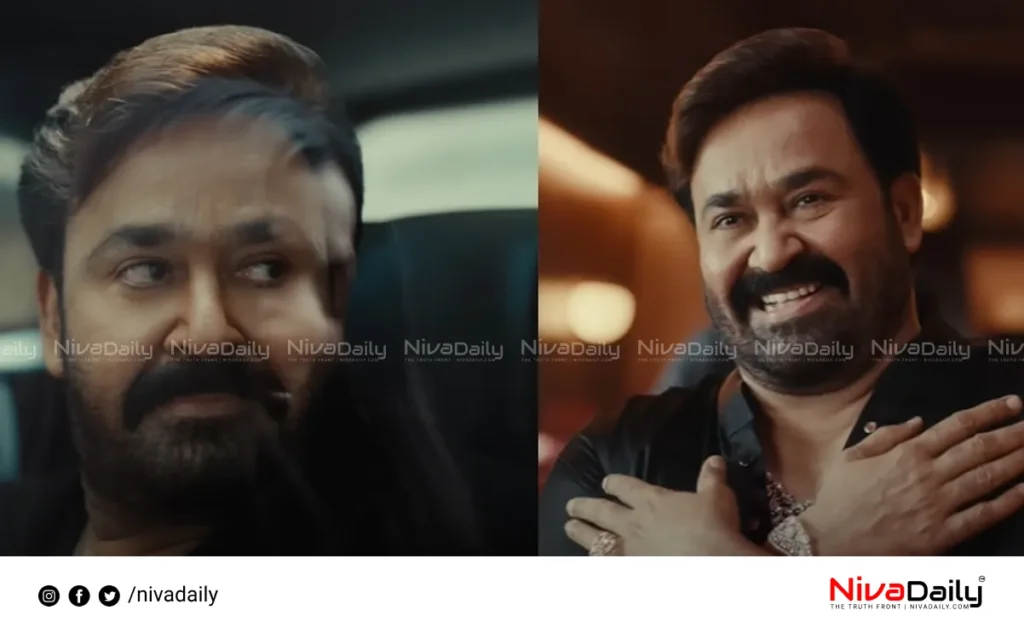 Mohanlal Vinsmera Ad