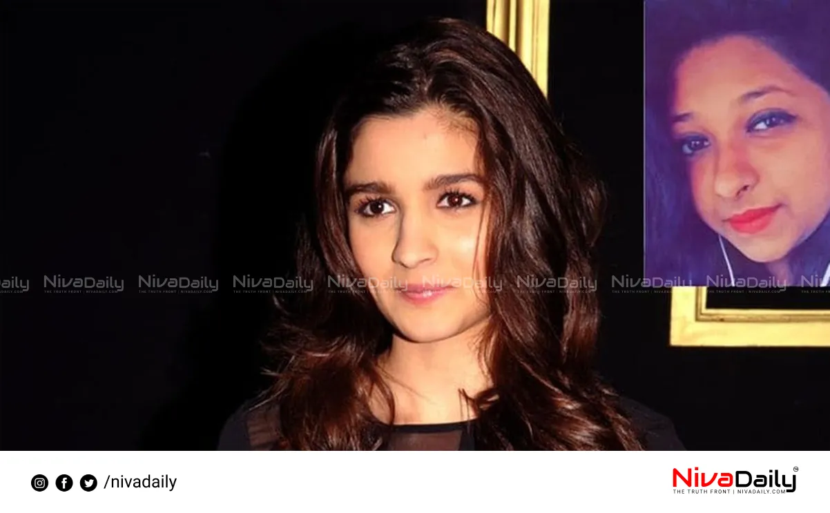 Alia Bhatt Fraud Case