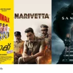 July OTT releases