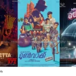 OTT releases this week