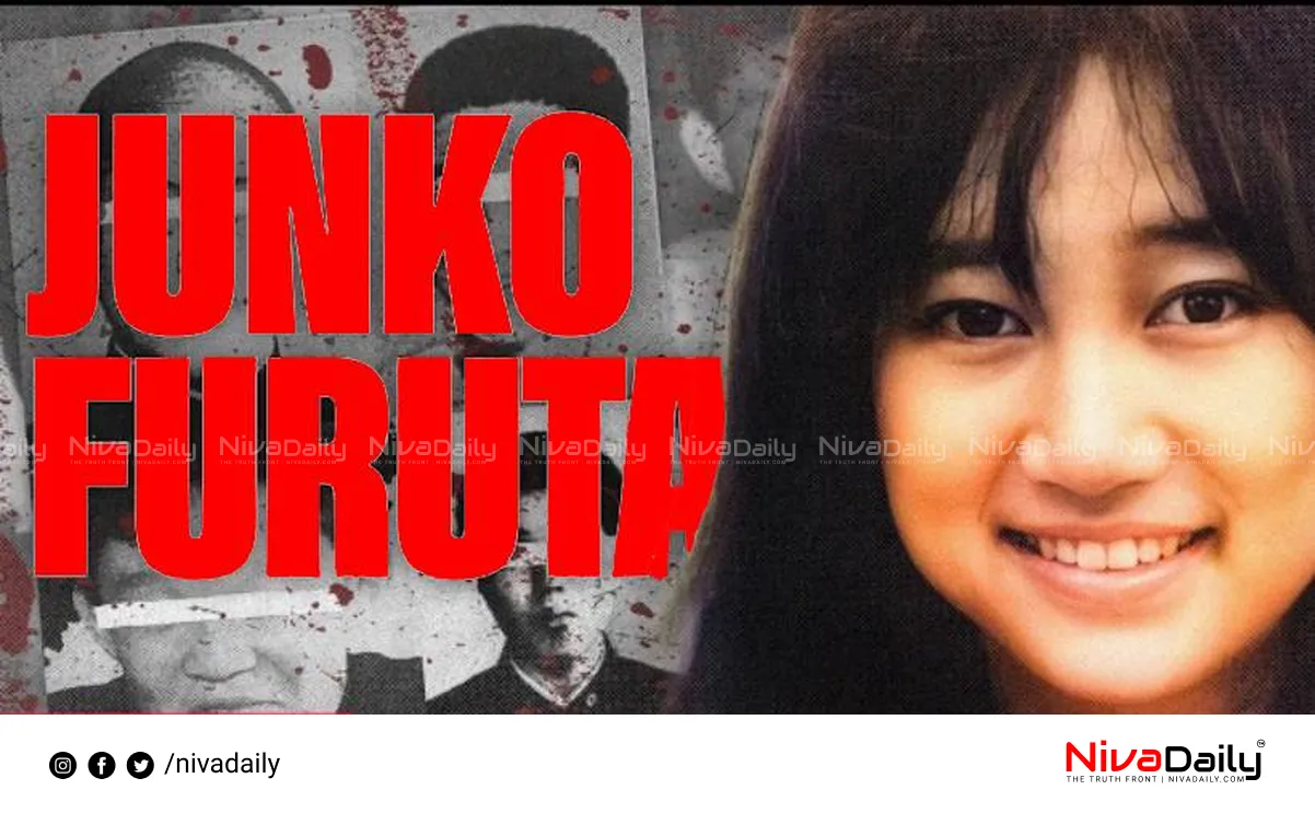 Junko Furuta murder case