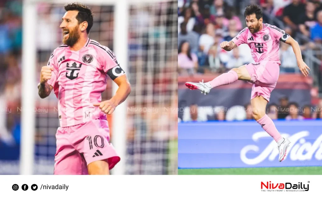 Inter Miami victory