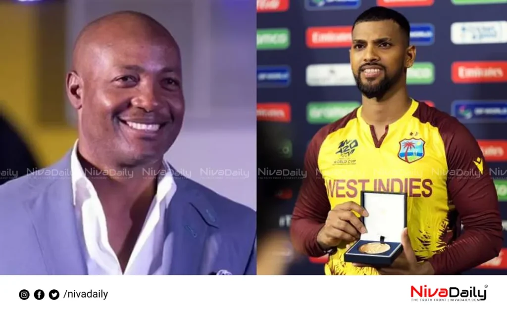 West Indies cricket