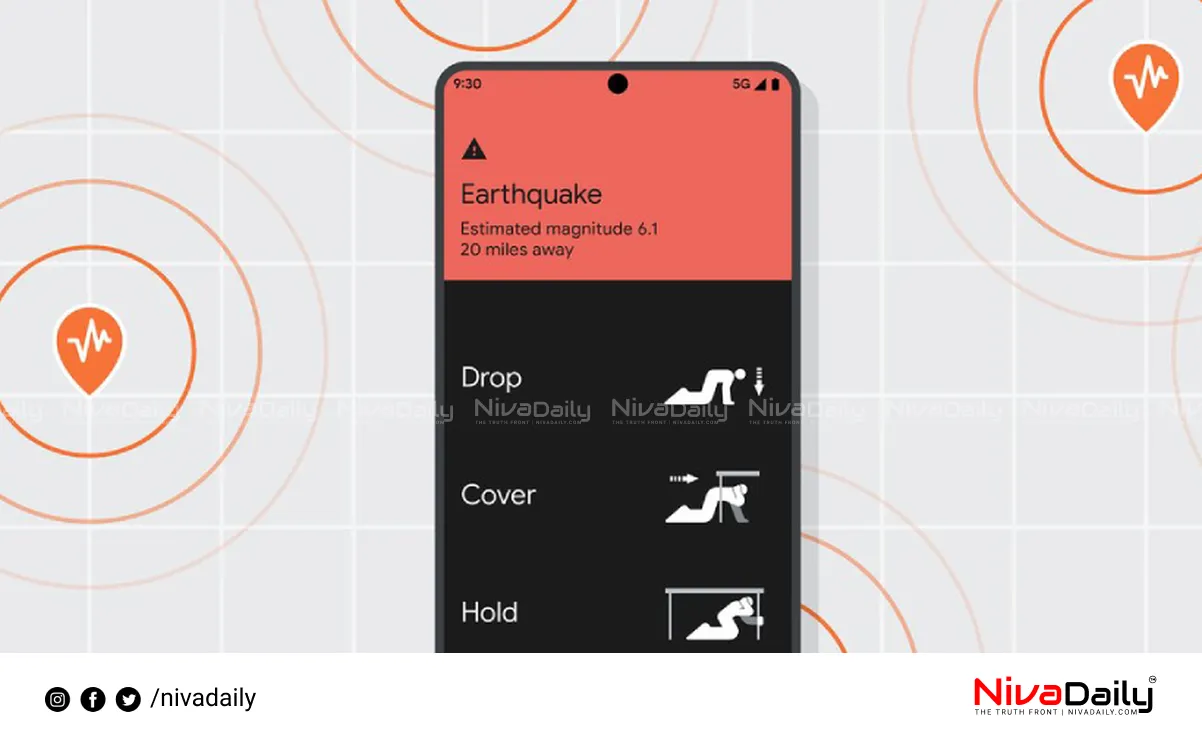 earthquake alert android