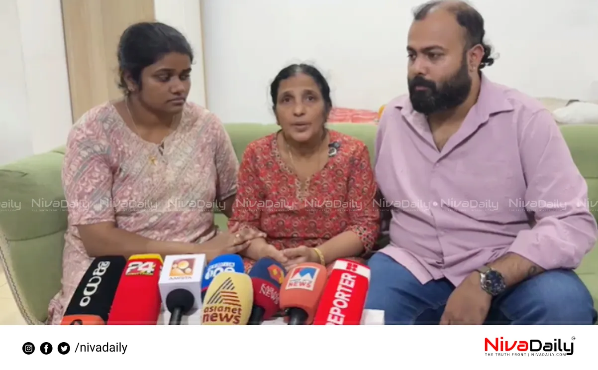 Vipanchika death case