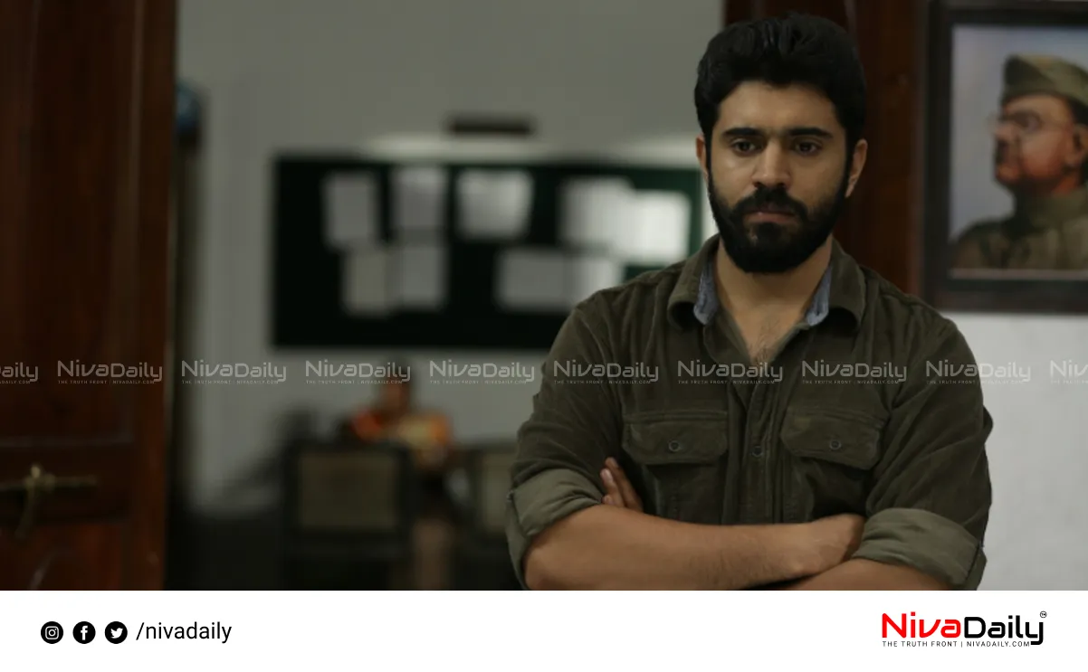 Nivin Pauly fraud case