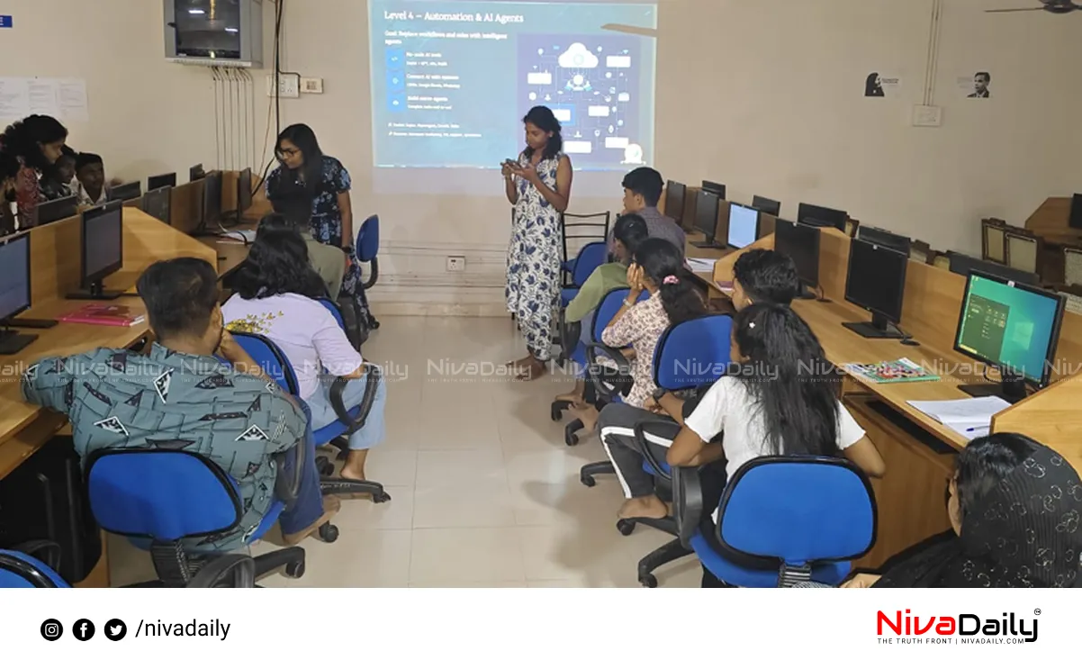 AI skills training