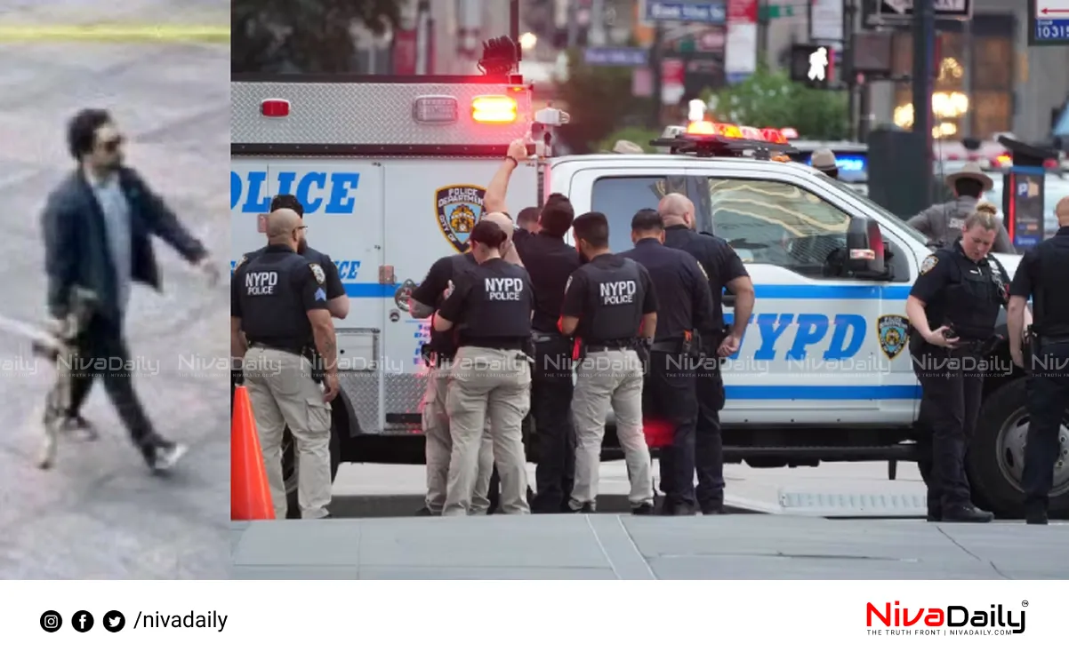 New York shooting
