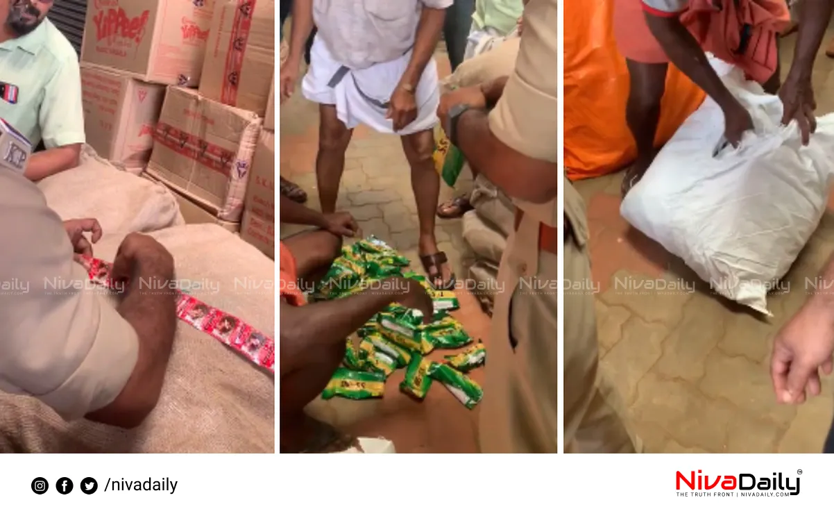 Koppam drug bust