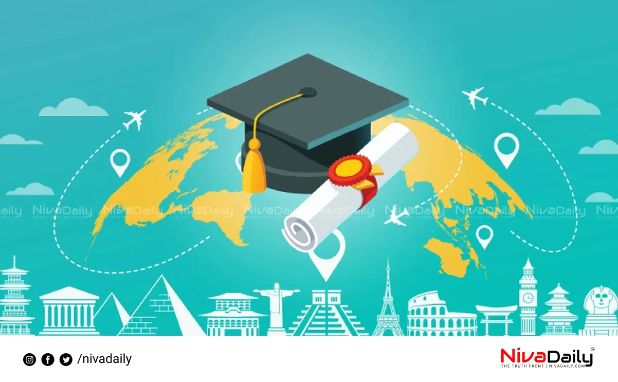 postmetric scholarship apply