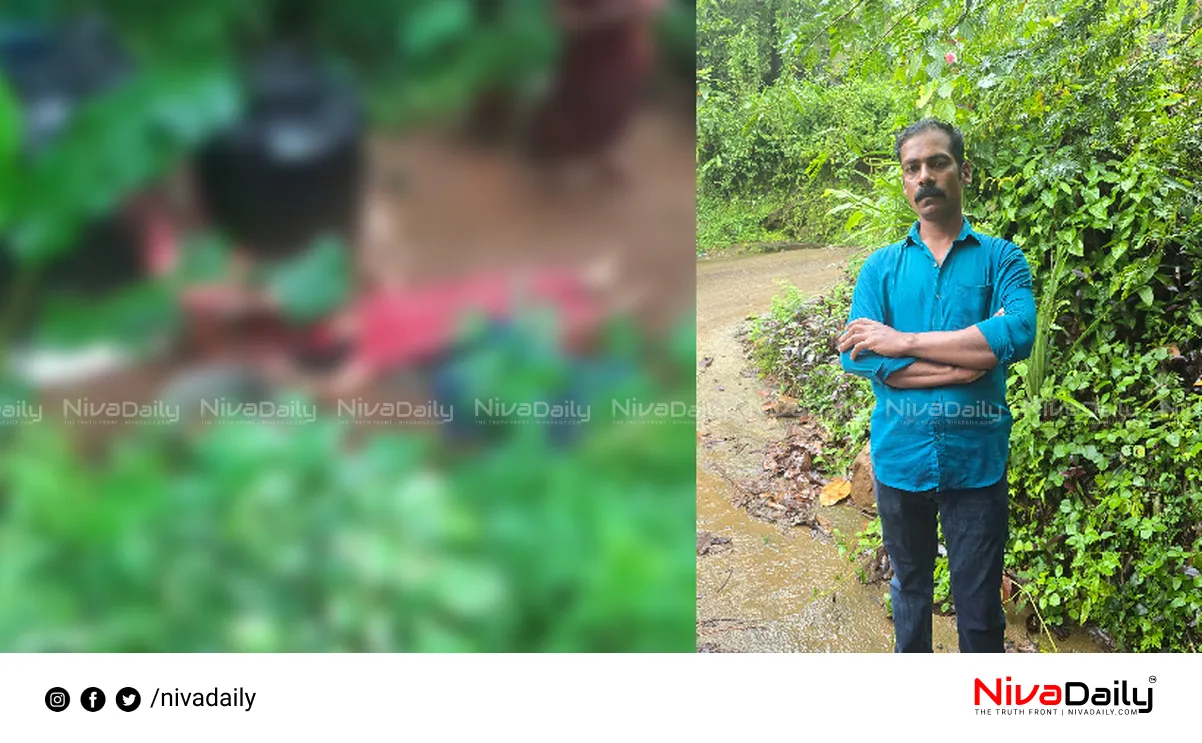 family dispute murder