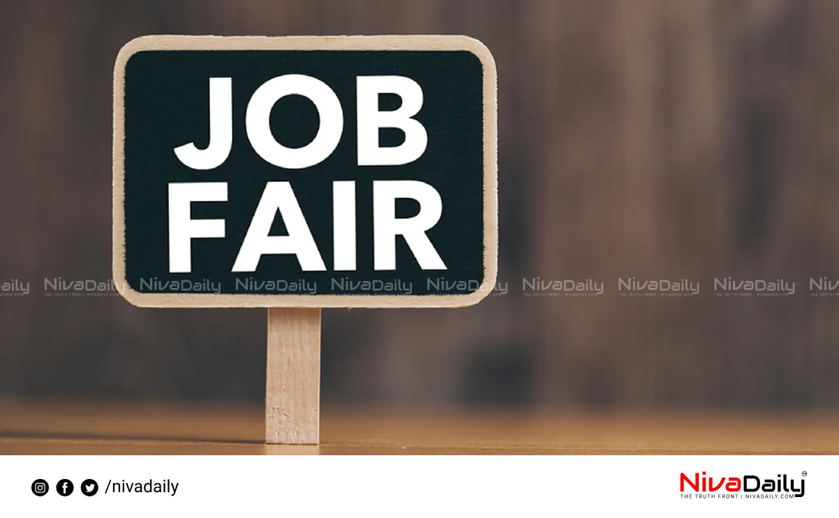 Kerala job fair