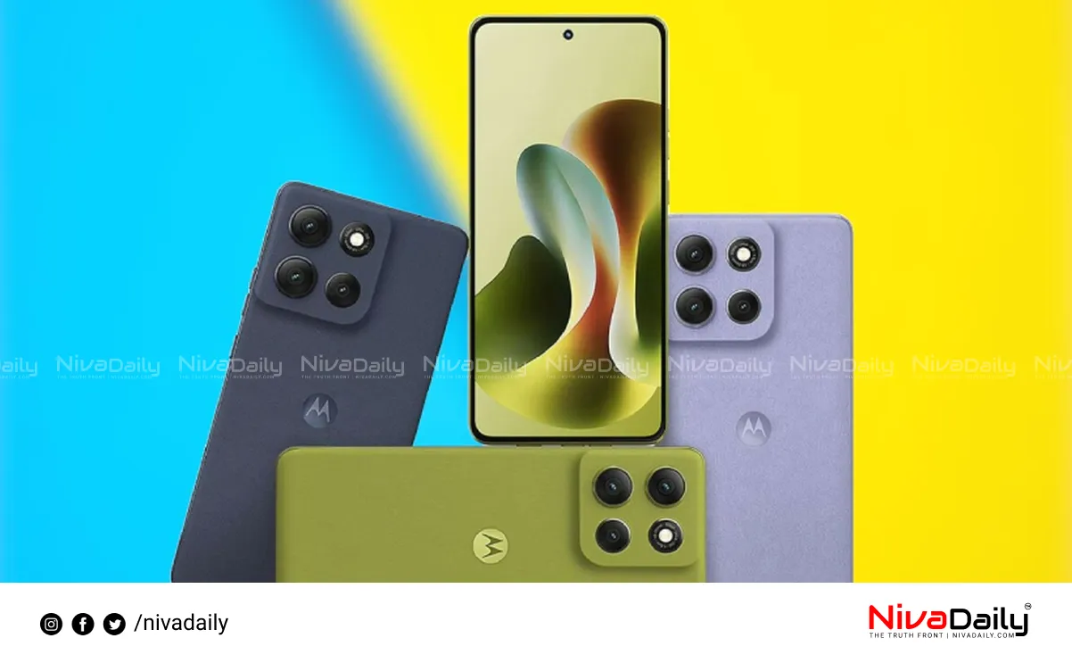 Moto G86 Power 5G