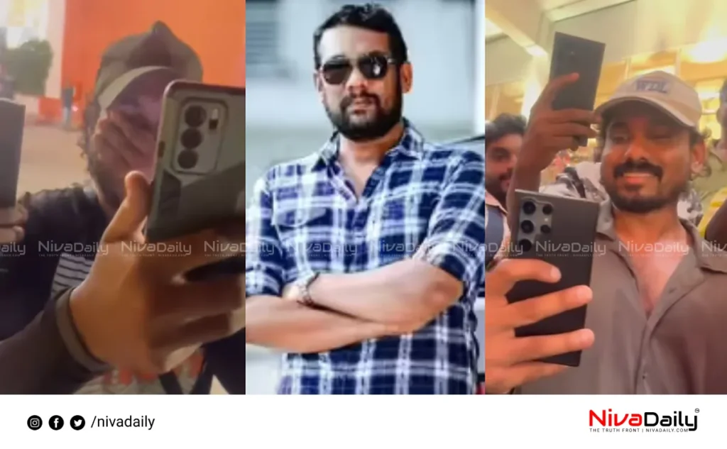 Privacy of Film stars