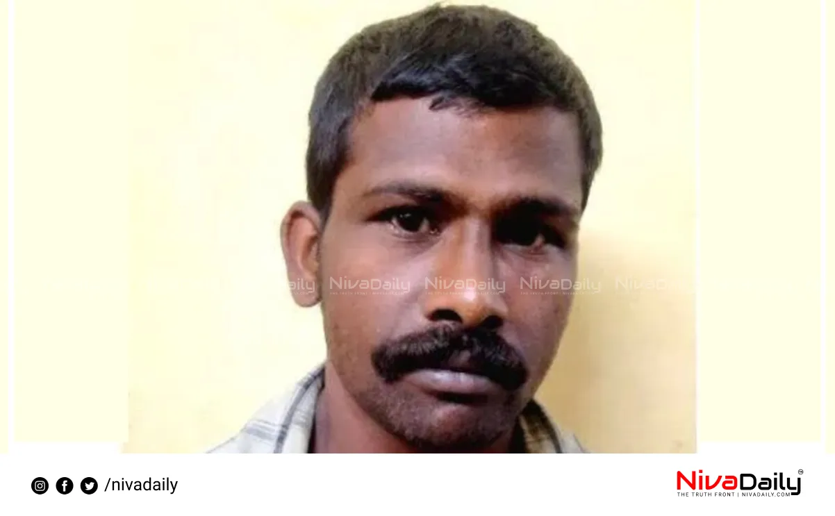 Punaloor Double Murder Case