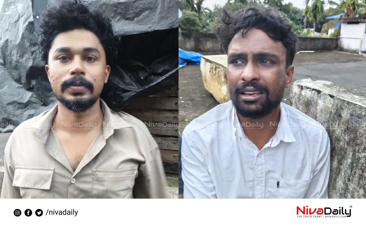 MDMA seizure Kerala