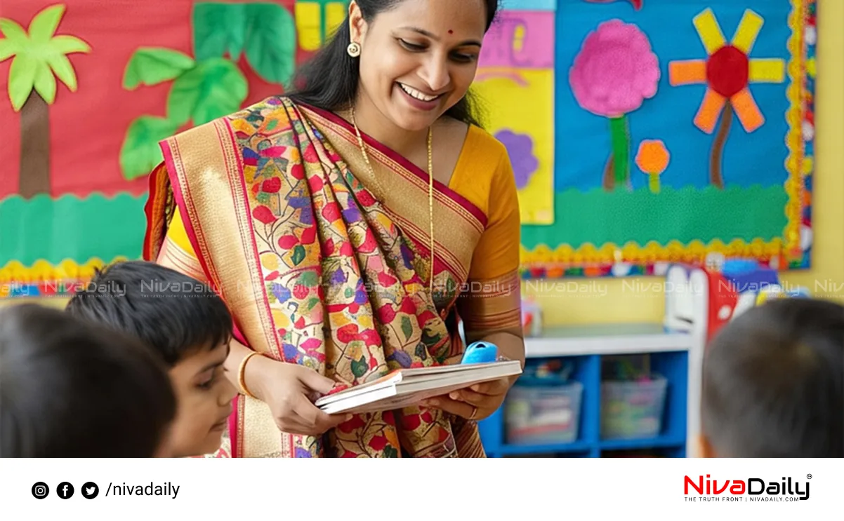 pre-primary teacher recruitment