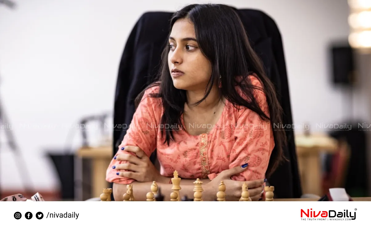 chess world cup