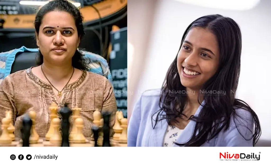 Women's Chess World Cup