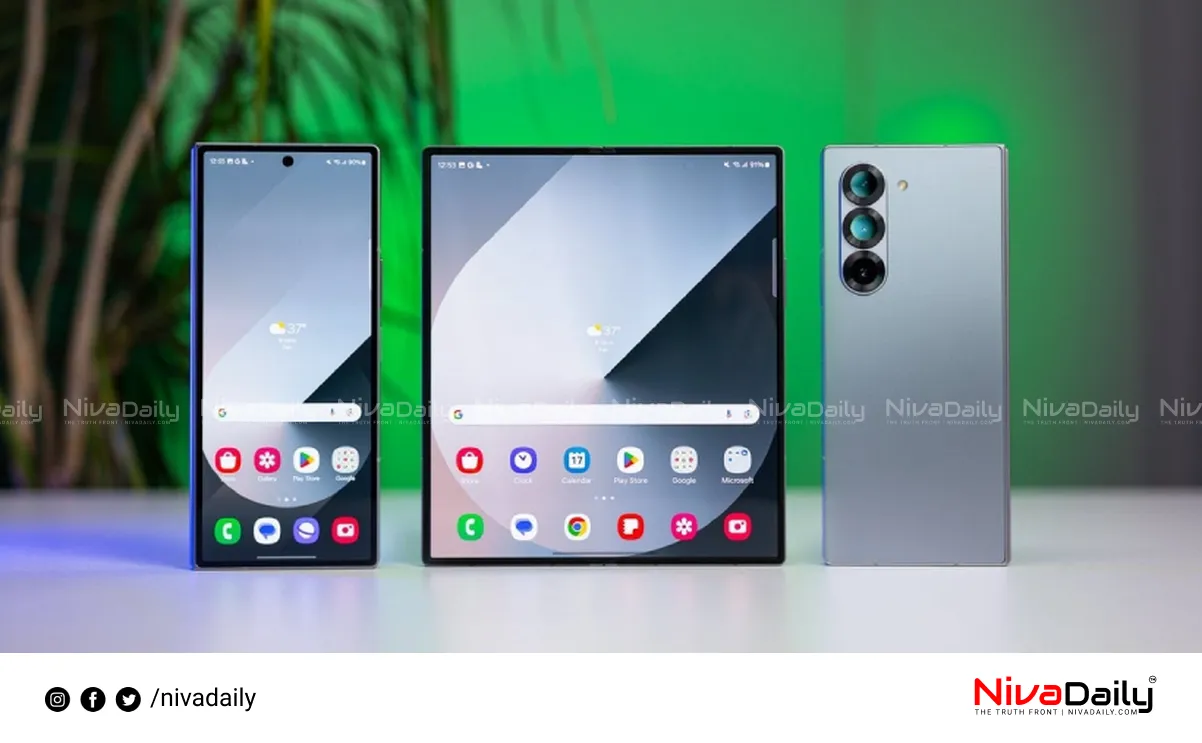 Samsung Galaxy Z Fold