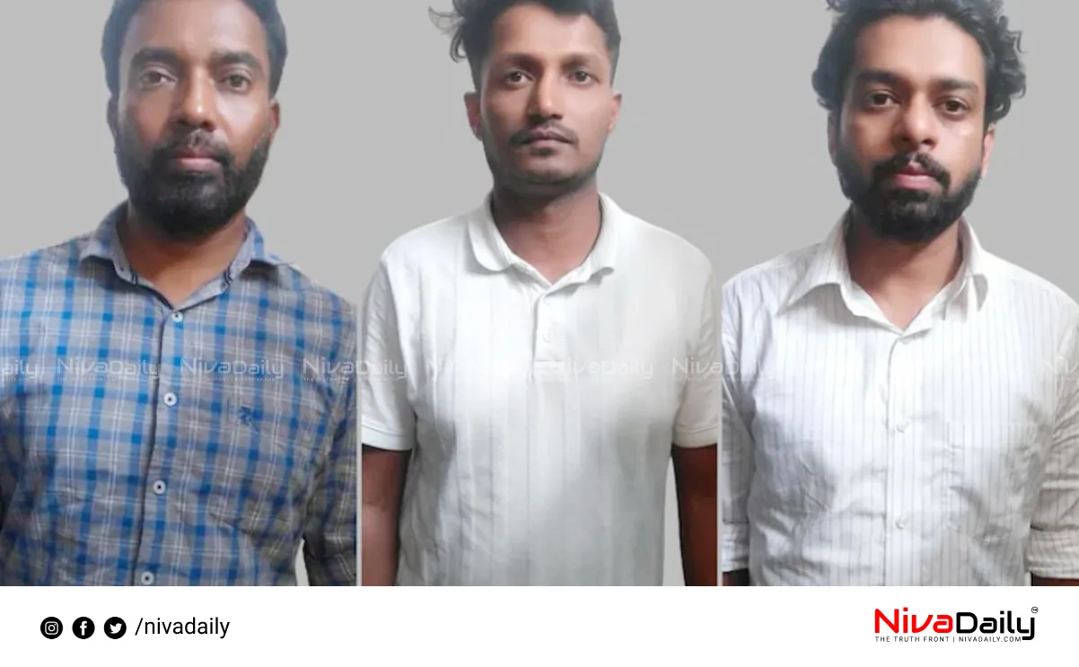 college student rape case