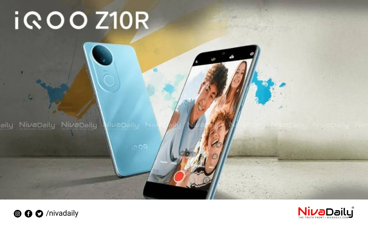 IQOO Z10R