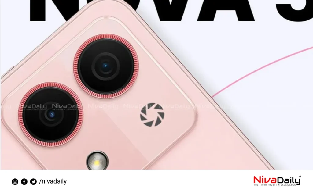 AI+ Smartphone