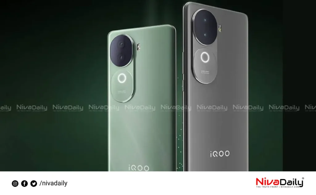 iQOO Z10R