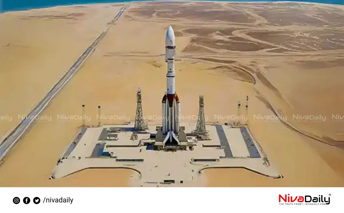 Oman rocket launch