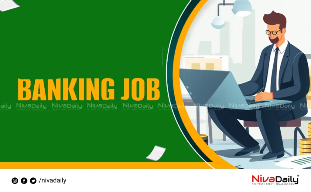 Public Sector Banks Jobs