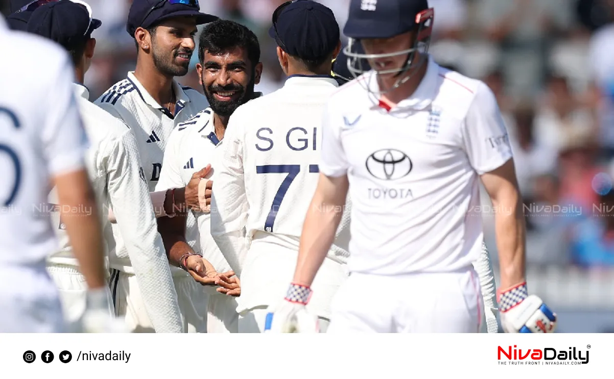 Lords Test England lead