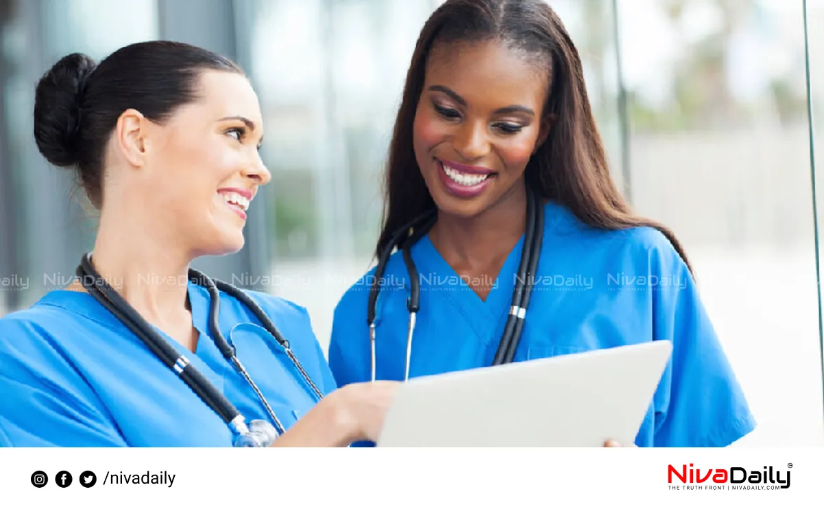 Nursing Admission 2025