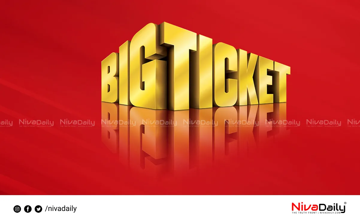 Big Ticket lottery