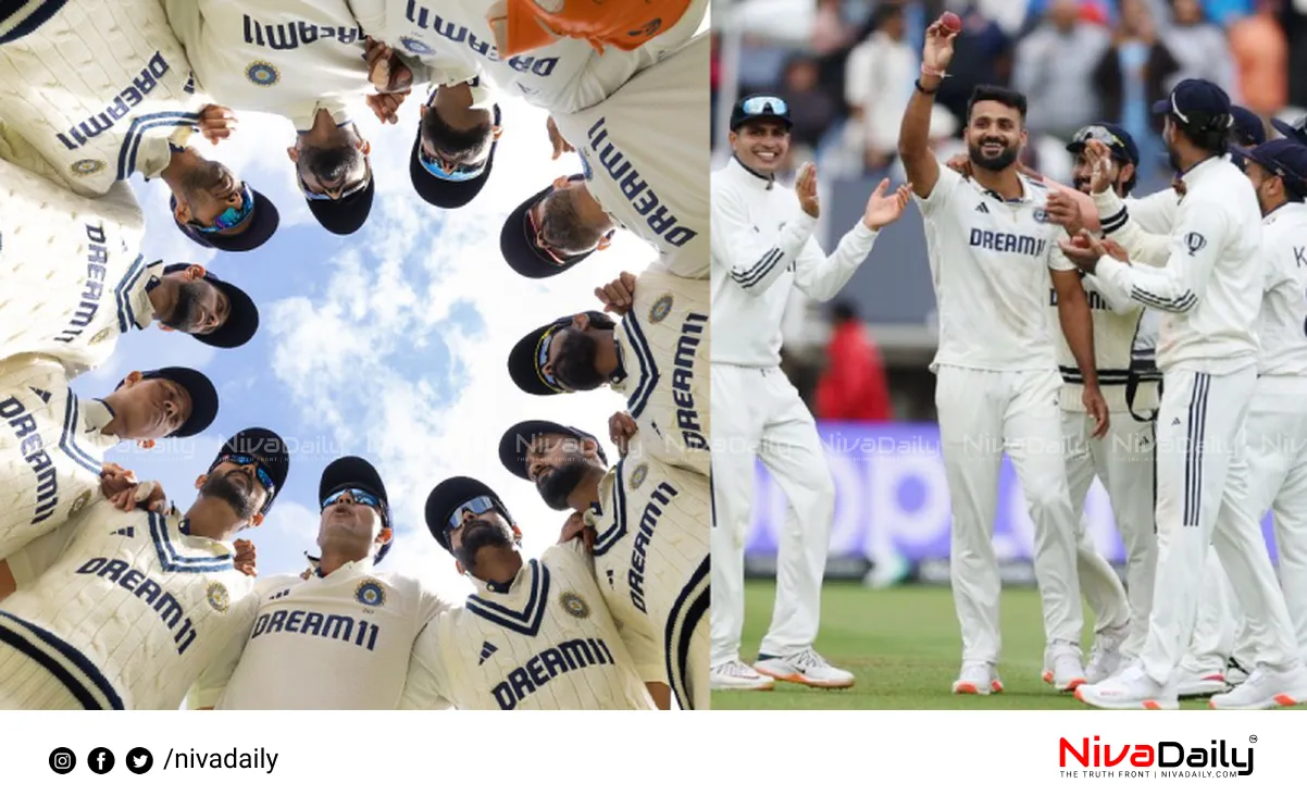 India vs England Test