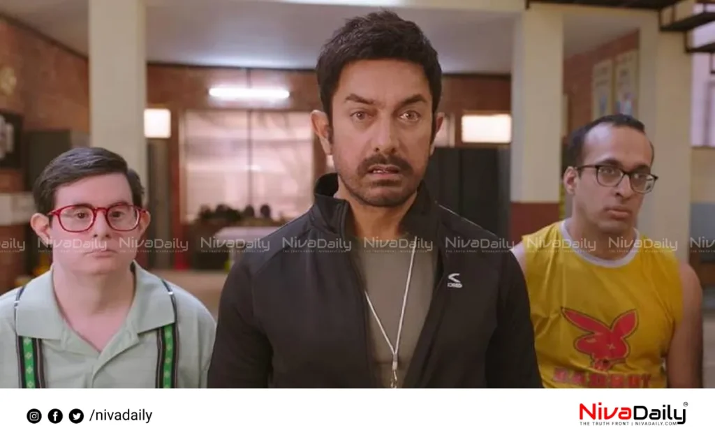 Sitare Zameen Par collection