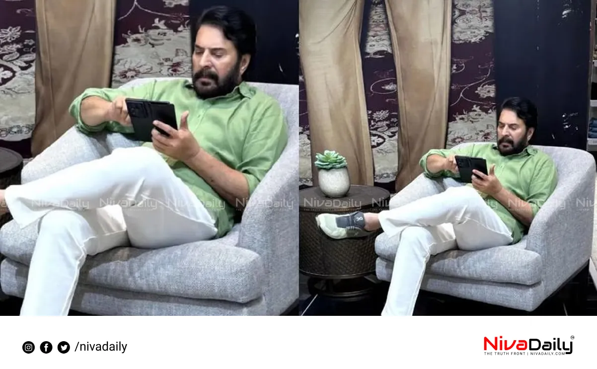 Mammootty new look