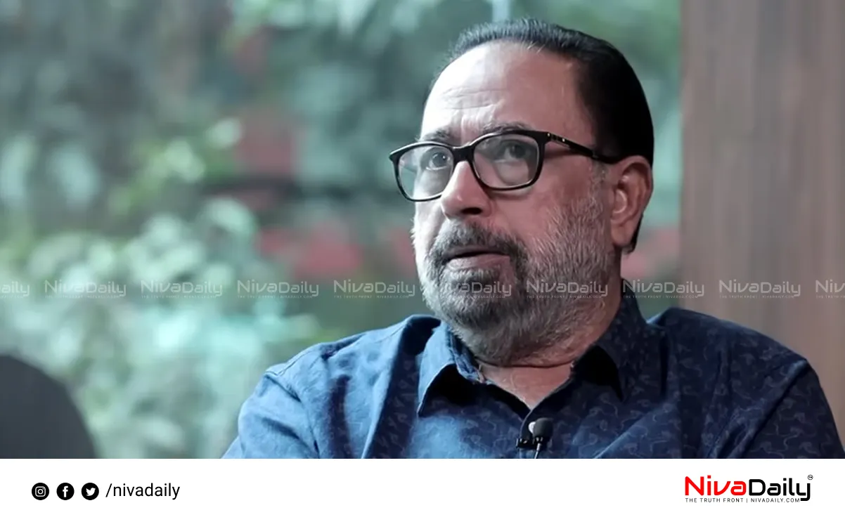 Cibi Malayil