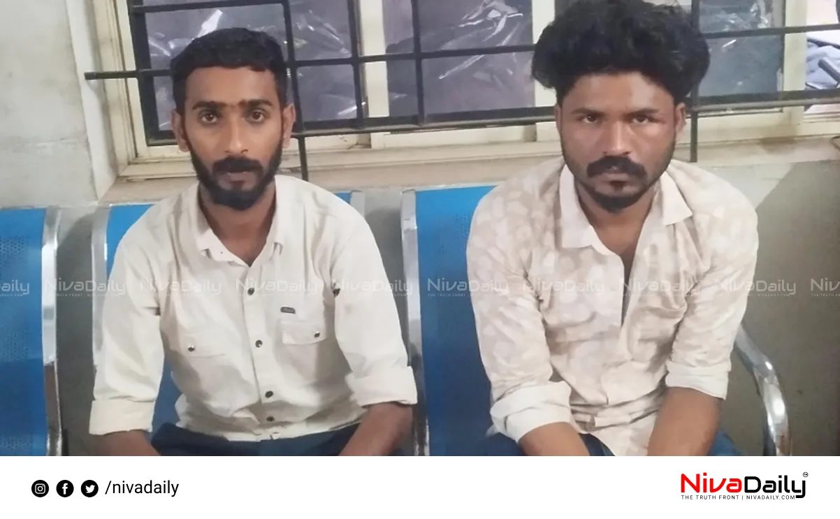 Kerala crime news