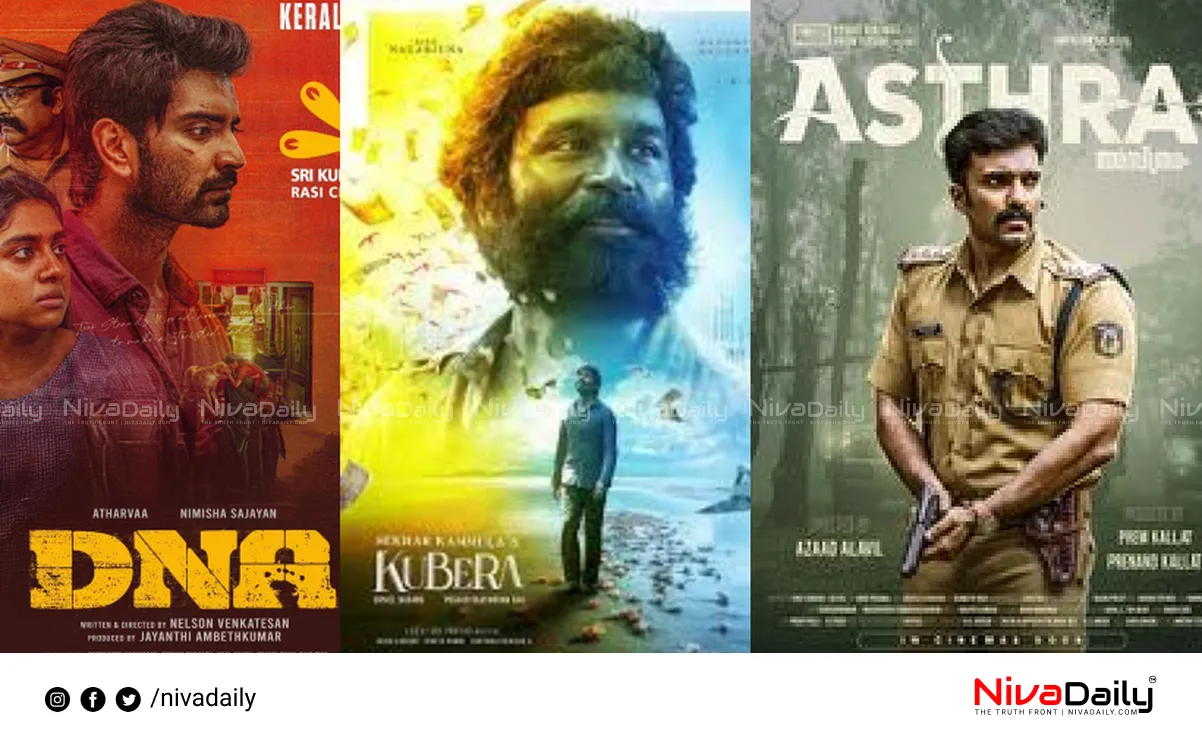 Malayalam OTT releases