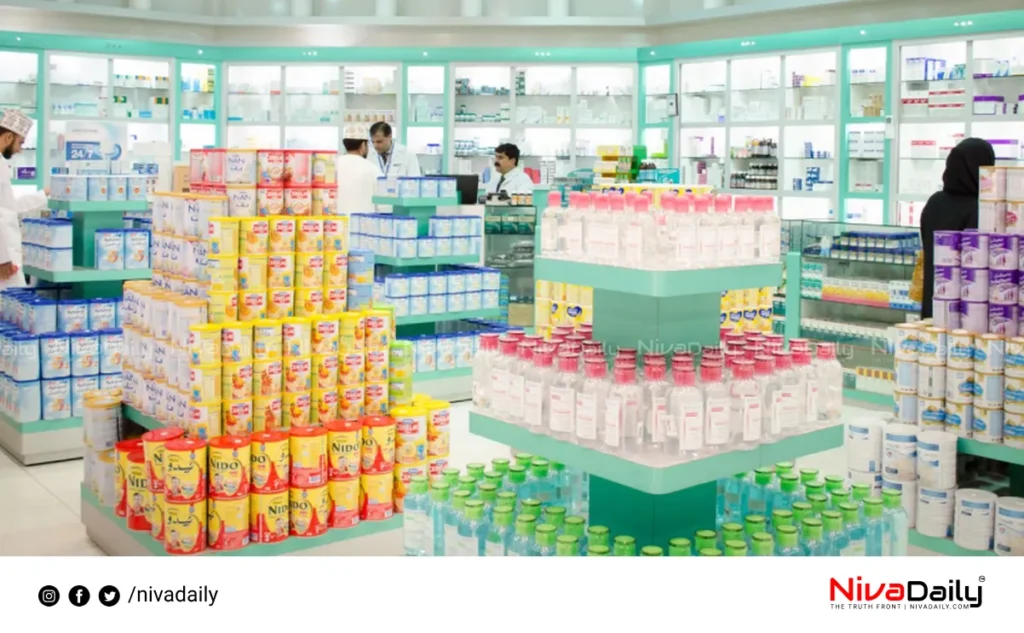Omanisation in Pharmacies