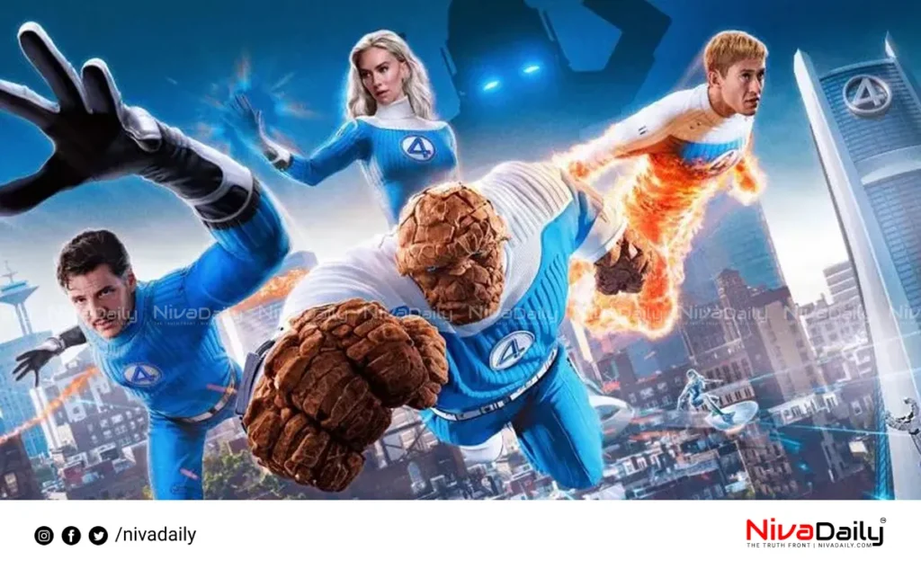 Fantastic Four Collection
