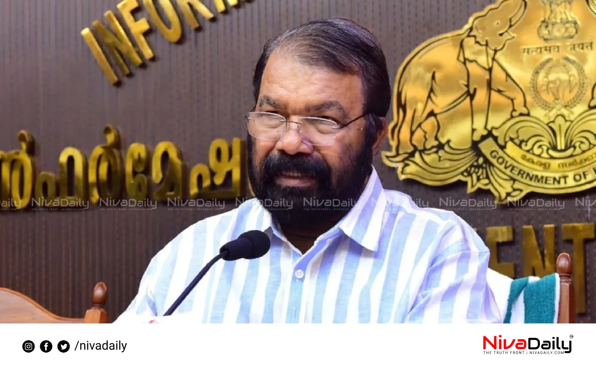 Tevalakkara school tragedy