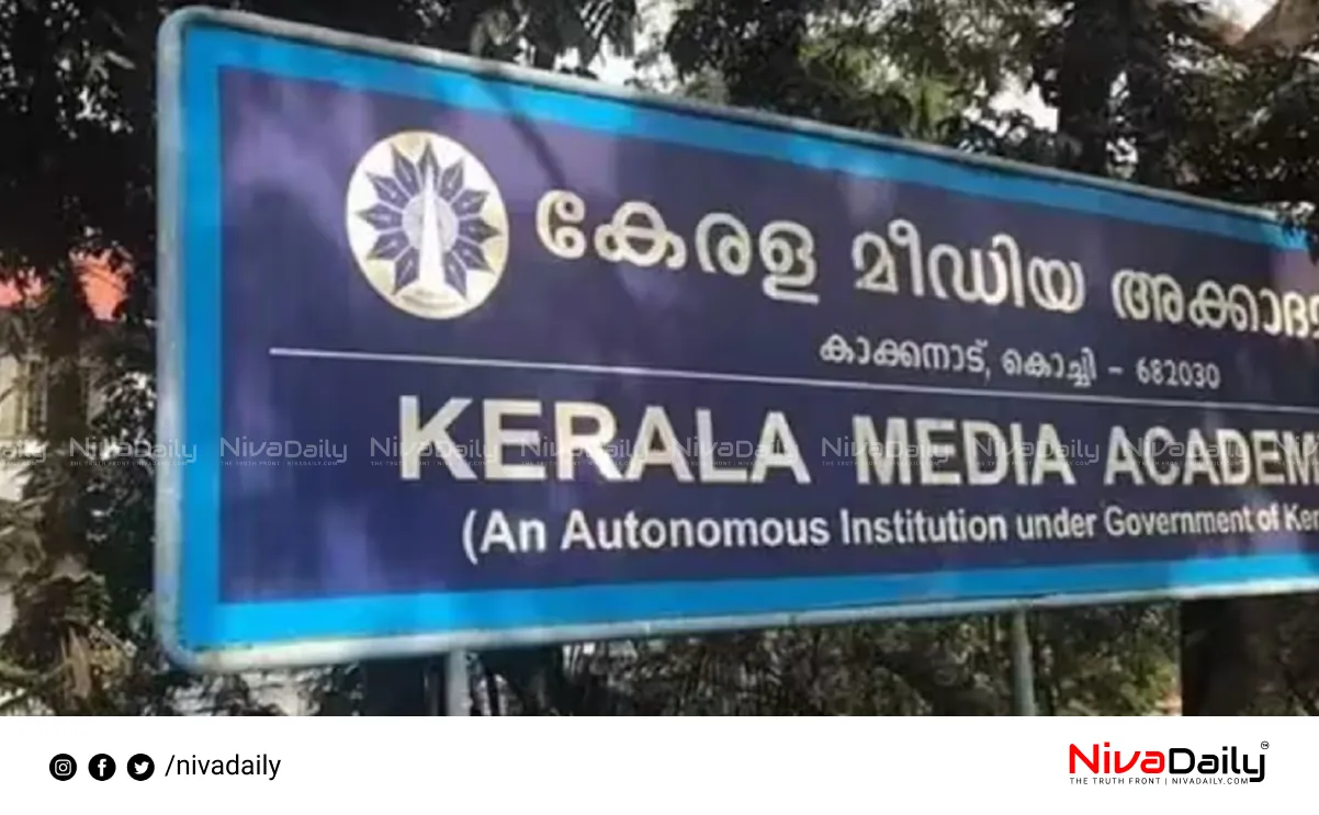 spot admissions