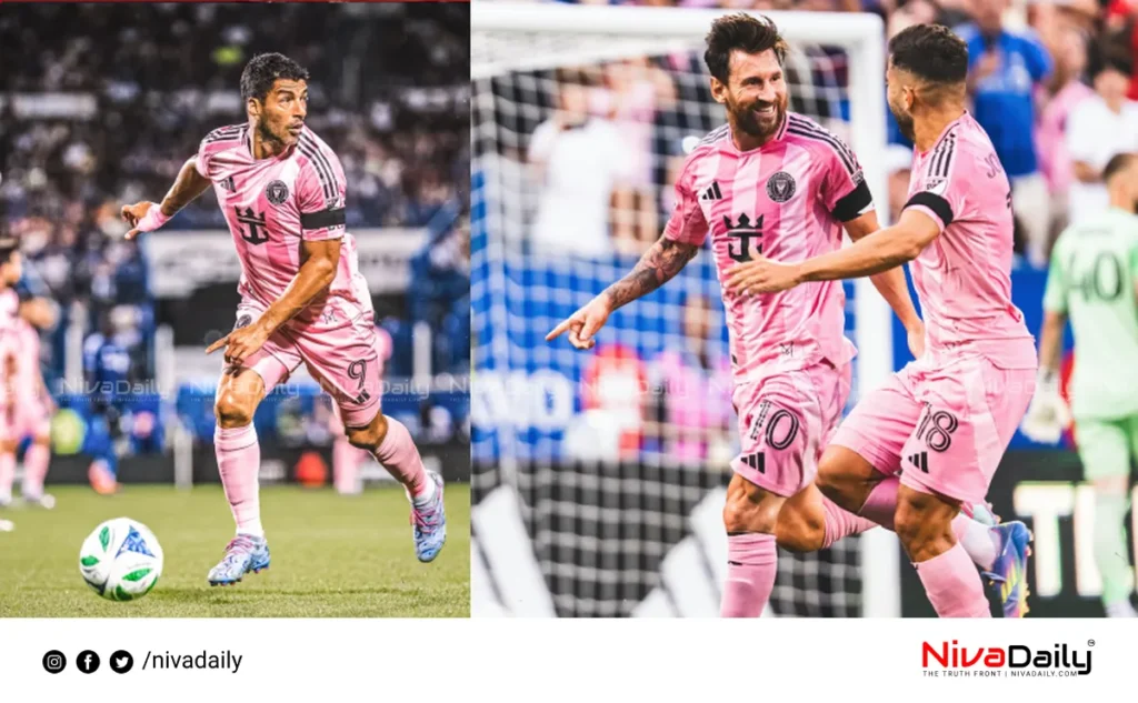 Inter Miami win