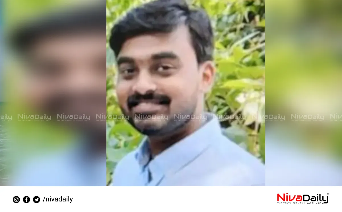 Malayali doctor death