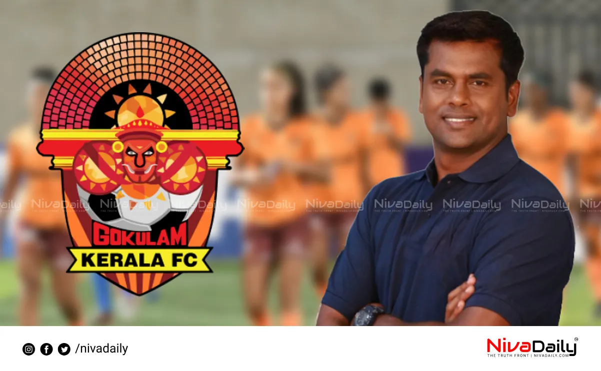 Raman Vijayan coach