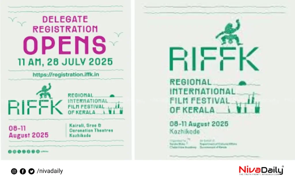 film festival registration