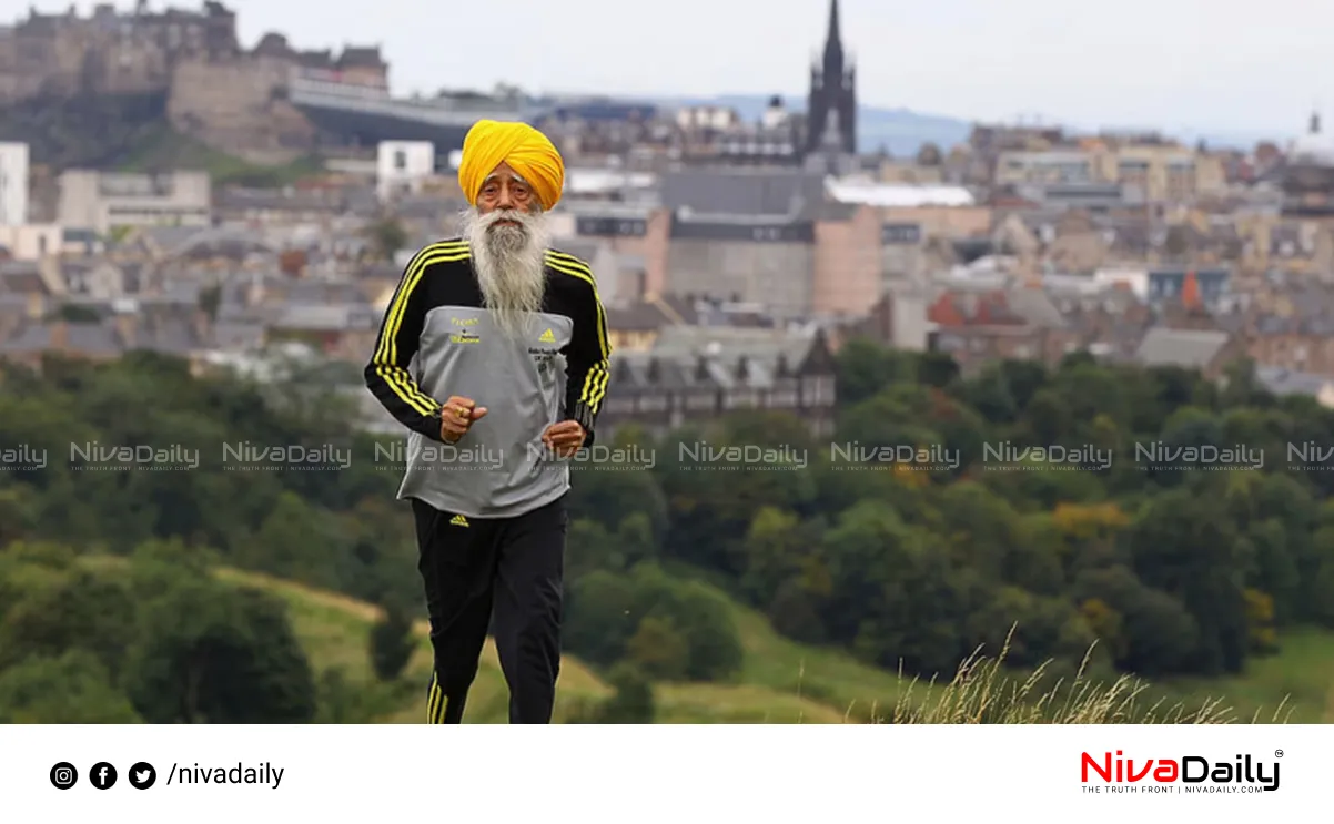Fauja Singh death