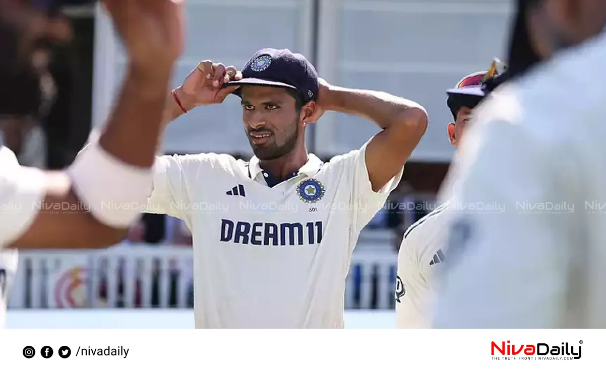 India vs England Test