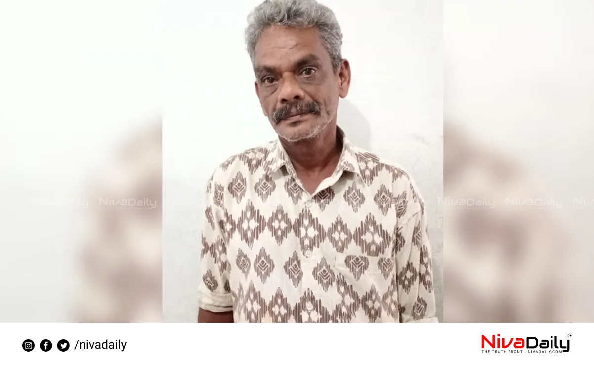 Sexual abuse case arrest